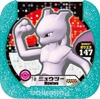Amazon ポケモントレッタ フェス2弾 マスター ミュウツー ４ Ptf7 01 トレカ 通販