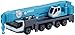 Tomica Long type No.133 Kobelco all-terrain crane KMG5220