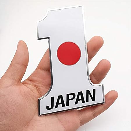 Amazon Careflection限定no 1日本車用自転車バッジデカールエンブレム 12 Cm X 8cm Exclusive No 1 Japan Car Bike Badge Decal Emblem 12 Cm X 8cm ステッカー デカール 車 バイク