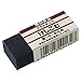 2 X MUJI Japan Eraser [Black - Small] 5 pcs Set