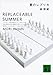 夏のレプリカ (講談社文庫)