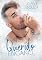 Livro Querido Engano