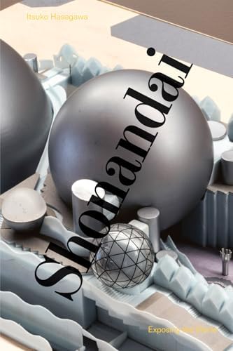 Sou Fujimoto - Primitive Future (English and Japanese Edition