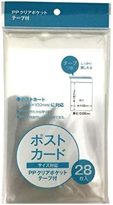 Amazon Co Jp ｐｐクリアポケット テープ付 ポストカードサイズ対応 ２８枚入 ホビー 通販
