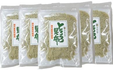 Marushima Tororo kelp <40g> 5 bags set
