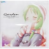 Garden オープニングテーマ アイの庭