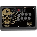 Mad Catz - Street Fighter V Arcade Stick Tournament Edition S+
