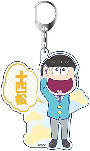 Amazon おそ松さん 十四松 デカキーホルダー 原点にかえり松ver アニメ 萌えグッズ 通販