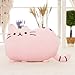Big Cat Emoji Throw Pillow Pet Sofa Decorative Cushion Soft Plush Toy Doll 15inches 1pc (Pink)
