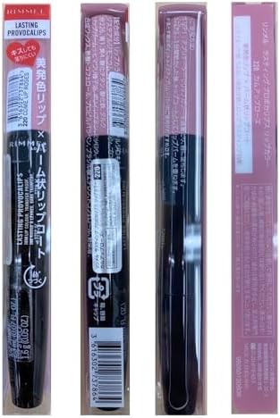 Rimmel, Lasting Provocalips, Labial fijo, 220 Come up roses, Paso 1: 2,3mL, Paso2: 1,6g