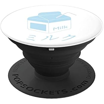 Amazon.com: Kawaii Style Pink Milk Carton Japanese ...