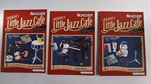 リーメント スヌーピー Snoopy S Little Jazz Cafe リトルジャズカフェ ピアノプレイヤーリズムはまかせてサックス
