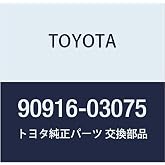 Genuine Toyota 90916-03075 Thermostat
