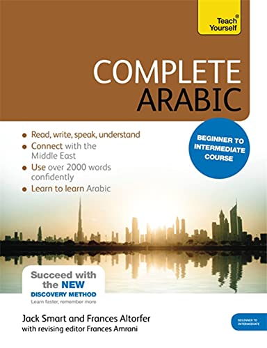 Complete Arabic Beginner to Intermediate Course: (Book and audio support) (Complete Language Learning)