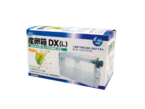 ニッソー 産卵箱DX（L） NAL-046