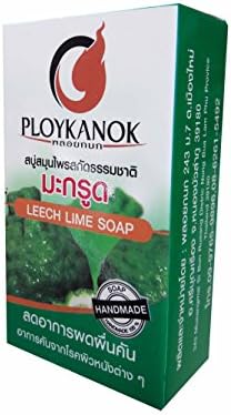 2 Packs of Ploykanok, Leech Lime Soap, Handmade soap. Reduce rach and anti-bacterial, Rich in natural vitamin C, relieves skin odor, and itching of skin diseases, to clean skin. (100 g/pack)