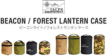Amazon C C P H Equipement オリーブ Cev17 キャンバス ビーコンライト Ledケース C C P H Equipement シー シー ピー エイチ イクイップメント ランタン用アクセサリー Amazon C C P H Equipement オリーブ Cev17 キャンバス ビーコンライト Ledケース C C P H Equipement シー シー ピー エイチ イクイップメント ランタン用アクセサリー