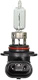Wagner Lighting 9005 Halogen Capsule - Box of 1
