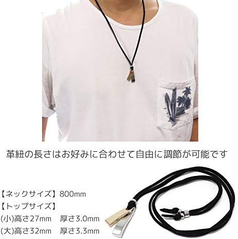 S W P カービング ダブルプレート メタル メンズ ロング ネックレス ブラック Rpsd 005b B07x2cvv14 785円 人気海外一番 100 品質保証 全品送料無料 即日出荷 Sale開催中