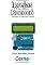 Livro Apresentando algumas  Igrejas no estilo arquitetônico Rococó Com display LCD programado no Arduino