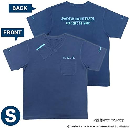 Amazon 劇場版コード ブルー ドクターヘリ緊急救命 Vネックtシャツ Sサイズ アイドル 芸能人グッズ 通販