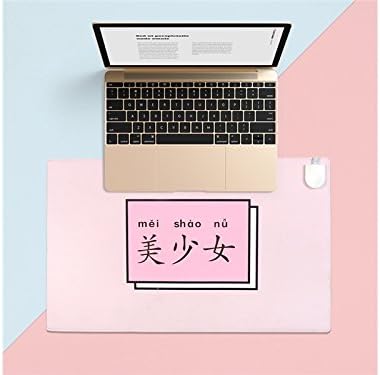 Computer Mouse Pad Chinese Words Heating Mouse Pad Desk Writing Mat for Office and Home Office Supplies