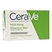 CeraVe Hydrating Cleansing Bar For Dry to Normal Skin,4.5 Ounce Bar(Pack of 2)