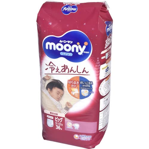 ユニ・チャーム ムーニーマン冷えあんしん男女共用 ビッグ 36枚商品画像