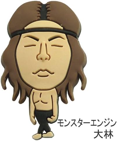 Amazon 吉本若手芸人 ツッコミプラグボタン モンスターエンジン 大林健二 ストラップ マスコット 通販 Amazon 吉本若手芸人 ツッコミプラグボタン モンスターエンジン 大林健二 ストラップ マスコット 通販