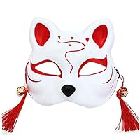 ZLLJH Fox Half Mask Japanese Style Anime Mask Cosplay Accessories Mask for Party Masquerades Festival Costume Halloween