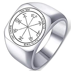 Detailed Engraved First Pentacle of Mars for