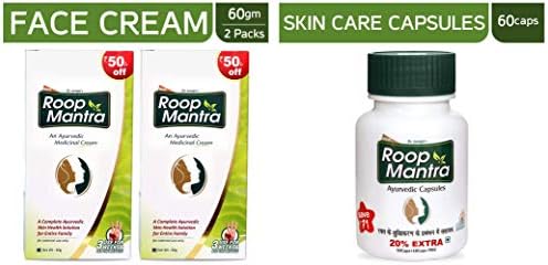 Roop Mantra Ayurvedic Cream For Men And Women, 60g (Pack Of 2) & Skin Care Capsules, 60 Capsules Combo