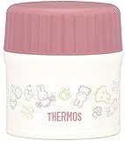 Thermos vacuum insulation food container Miffy 0.27L pink white JBI-271B PKW