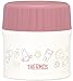 Thermos vacuum insulation food container Miffy 0.27L pink white JBI-271B PKW