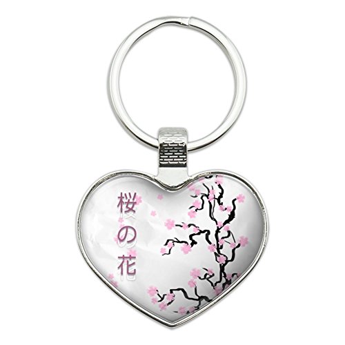 Cherry Blossom Tree Pink Japanese Heart Love Metal Keychain Key Chain Ring