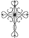Elegant Brushed Metal Ornate Cross Home Wall Decor 14 x 11 Black