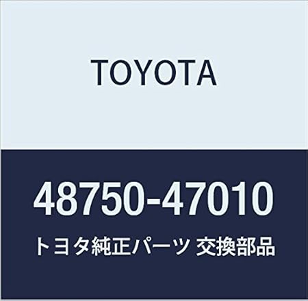 48750 47010 toyota