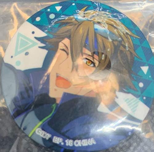 Amazon アイドリッシュセブン 一番くじ Memorial Series 缶バッジ 十 龍之介 Trigger アイナナ しゅやくだ 王様プリン アニメ 萌えグッズ 通販