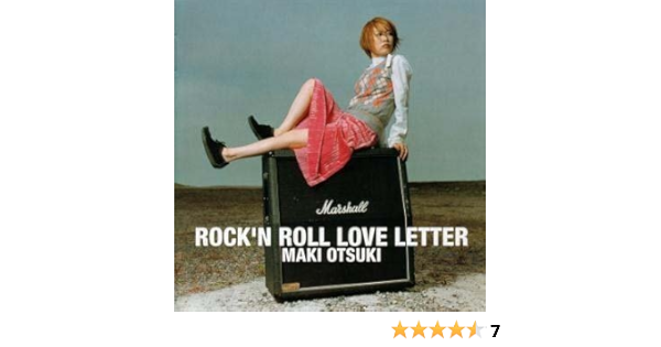 Amazon Com Rock N Roll Love Letter Cds Y Vinilo
