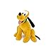 Disney Pluto and Goofy plush set.