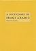 A Dictionary of Iraqi Arabic: English-Arabic, Arabic-English (Georgetown Classics in Arabic Languages and Linguistics) (Arabic Edition)