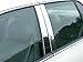 QAA PP40245 Pillars Trim- 4 pcs: Pillar Post Trim Kit