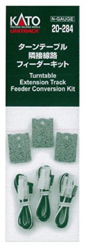 Kato N Scale Unitrack Turntable Extension Track Feeder Conversion Kit KA-20-284