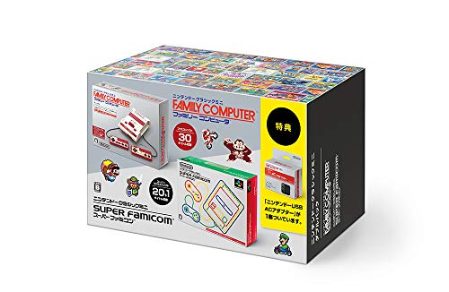 ニンテンドークラシックミニ ダブルパックの買取価格 相場 高価買取なら買取一括比較のウリドキ
