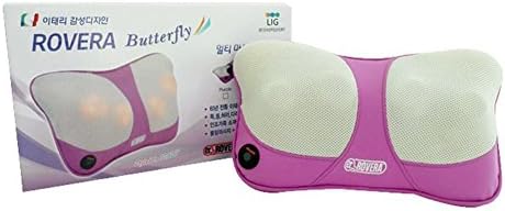 Rovera Butterfly Kneading Electric Shiatsu Neck Shoulders Acupressure with Heat Massager Massage Pillow Cushion for Home and Car Ac100~240v (Wine)