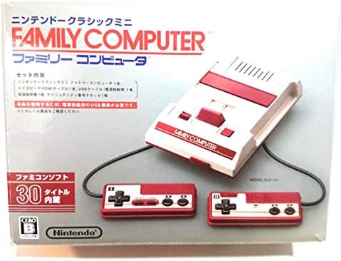 Amazon.com: SUPER FAMICOM CLASSIC EDITION CONSOLE (JAPANESE
