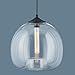 Ori Clear Glass One Light Pendant Lamp - Linea di Liara LL-P515-CRI