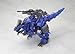 HMM Zoids 1/72 Ez-026 Psycho Geno Saurer