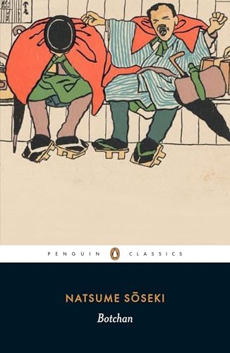 Amazon.com: The Unbearable Bassington (Capuchin Classics