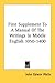 First Supplement to a Manual of the Writings in Middle English 1050-1400 - John Edwin Wells